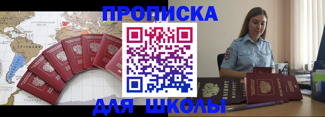 форма 3 в Оренбурге